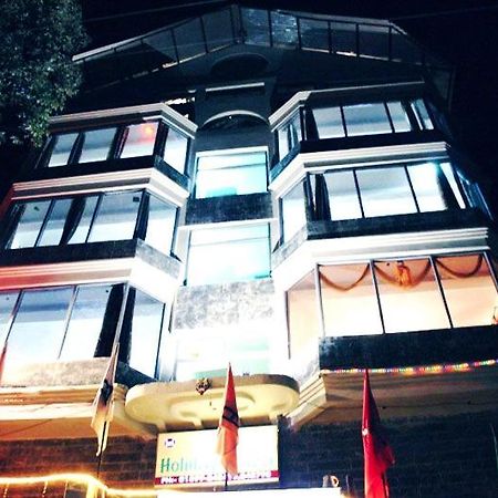 Hotel Holiday Plaza Dalhousie - Near Ghandhi Chowk Mall Road Экстерьер фото